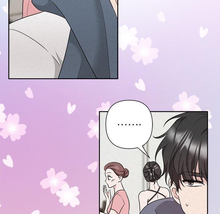 被吞噬的夜第33話