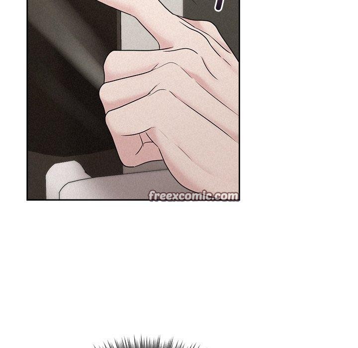 被吞噬的夜第33話