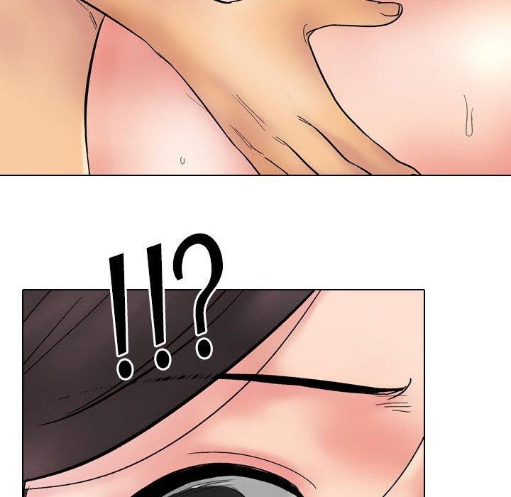 同事換換愛第213話