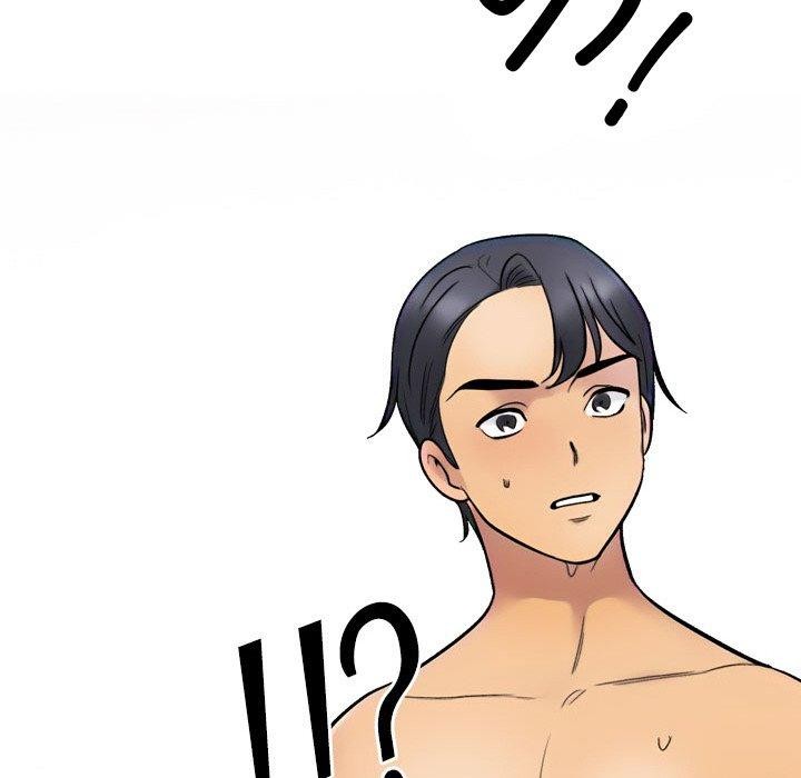 同事換換愛第213話