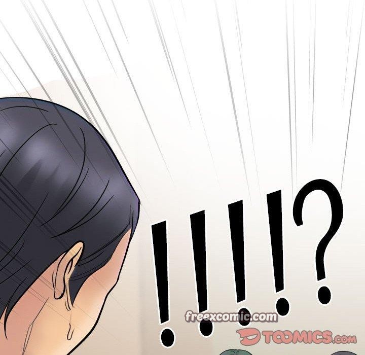 同事換換愛第213話