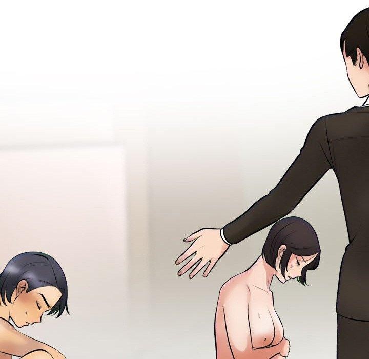 同事换换爱第213話