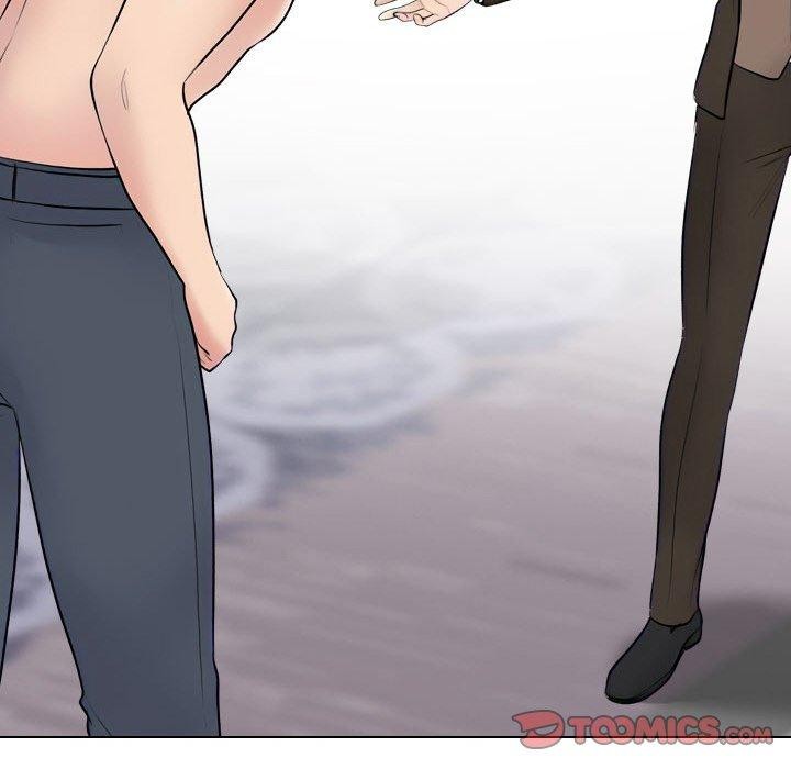 同事換換愛第213話