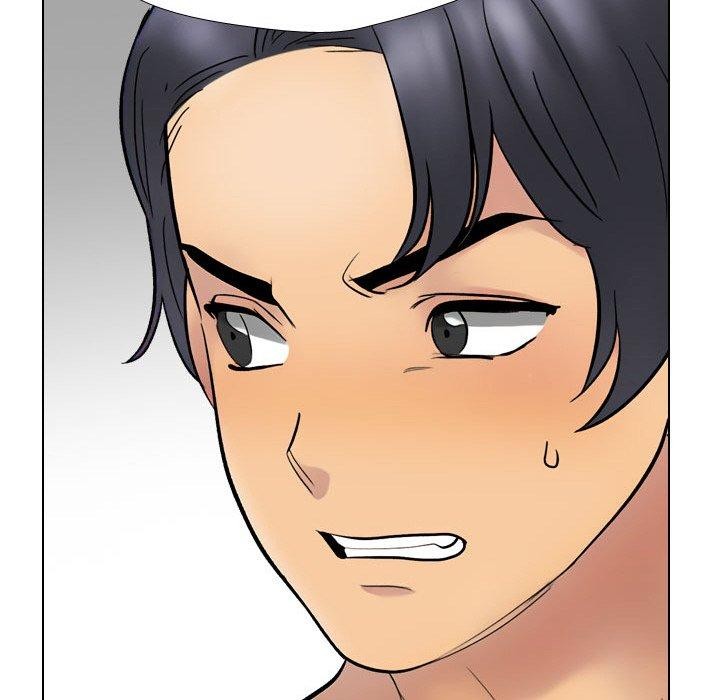 同事换换爱第213話