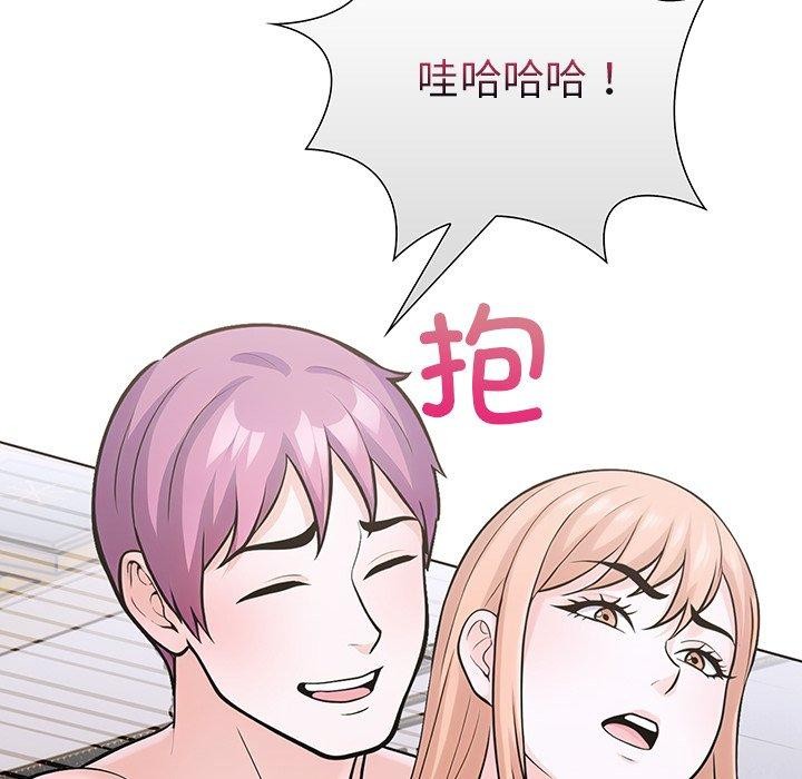 走不出的房间：第二季第36話