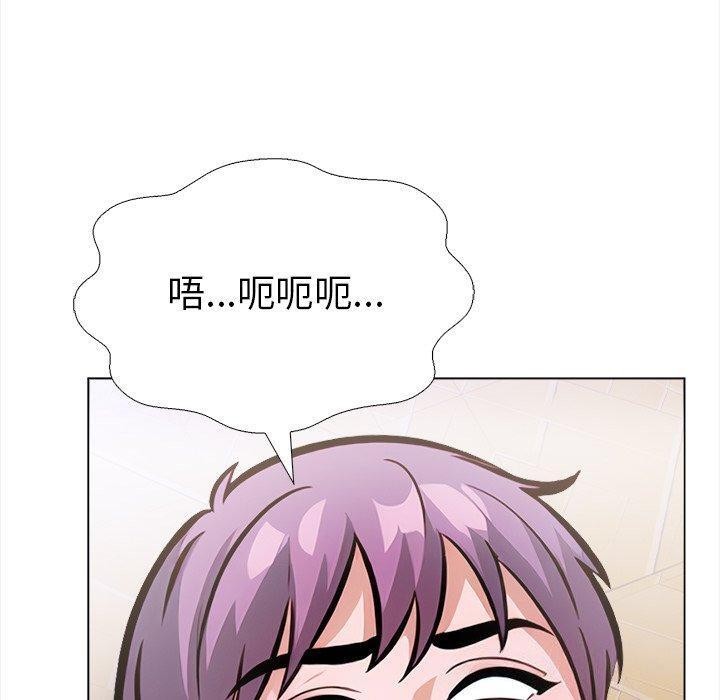 走不出的房间：第二季第36話