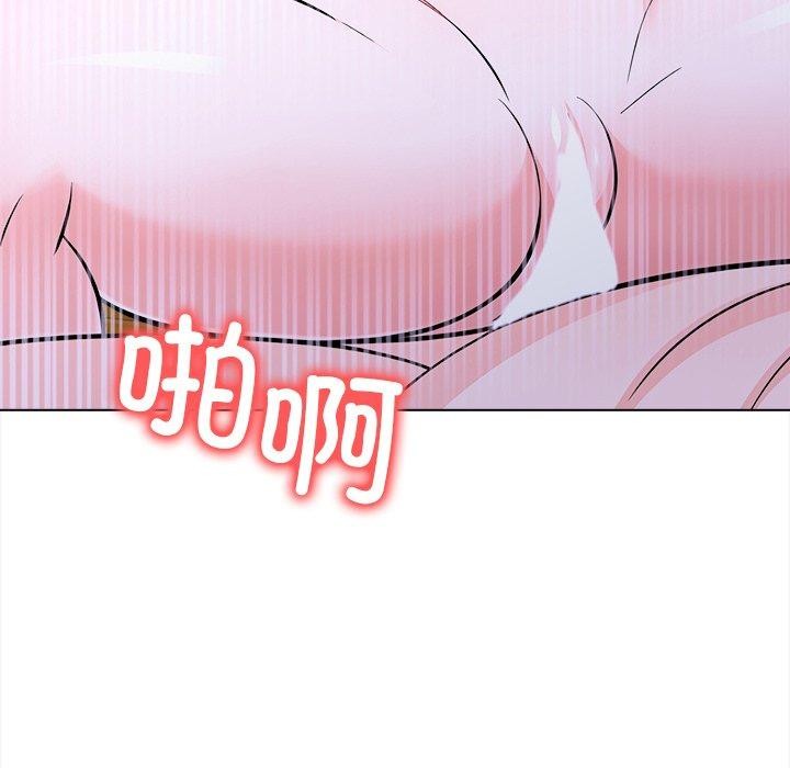 走不出的房间：第二季第36話