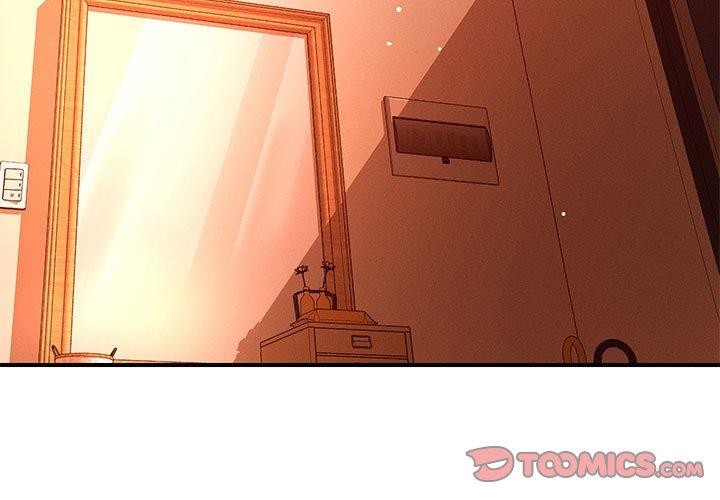 恋人未满第45話