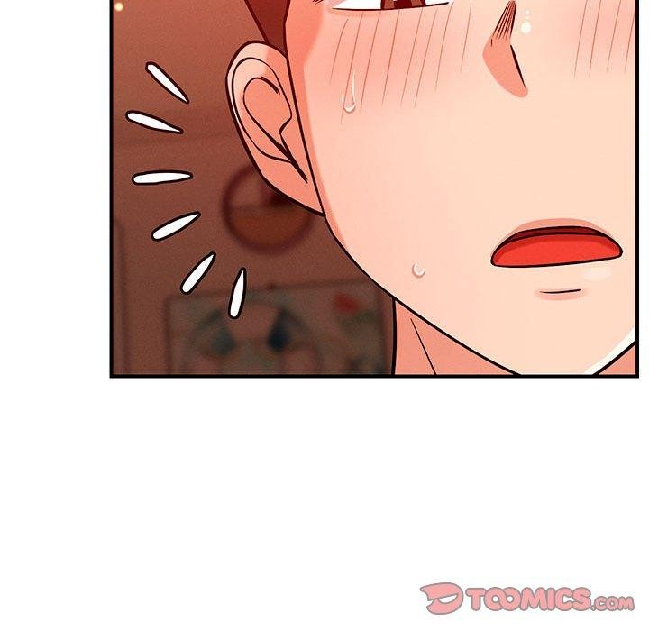 恋人未满第45話