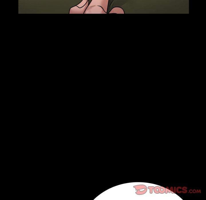 背叛的开始第71話