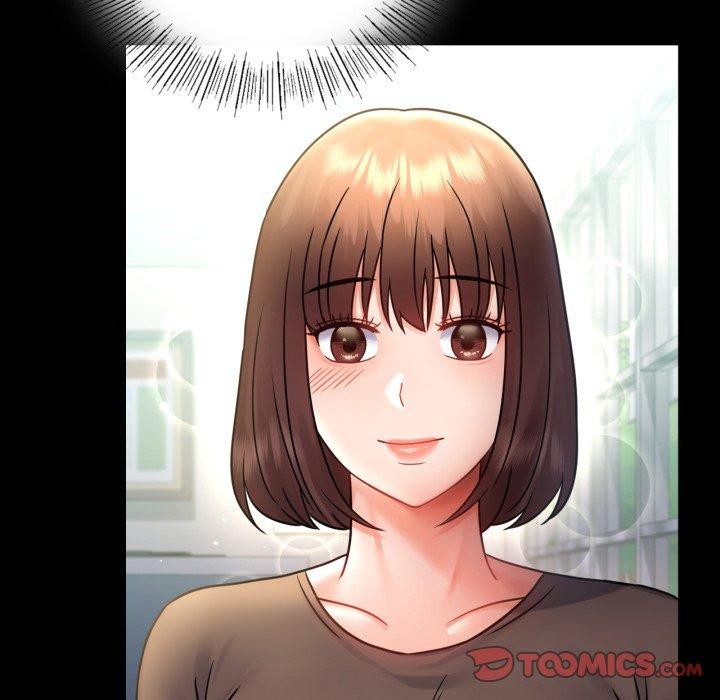 背叛的开始第71話