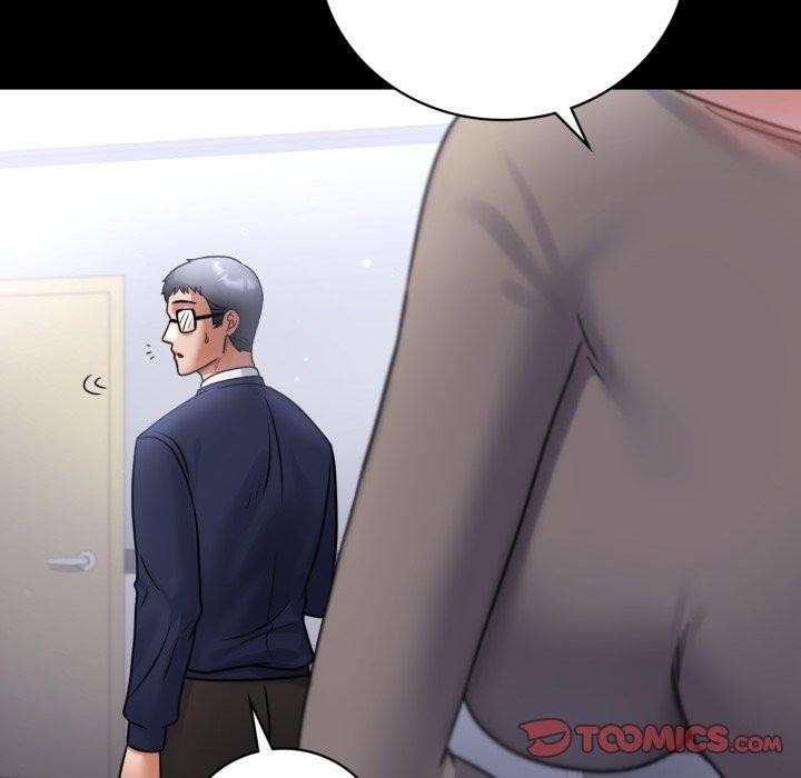 背叛的开始第71話