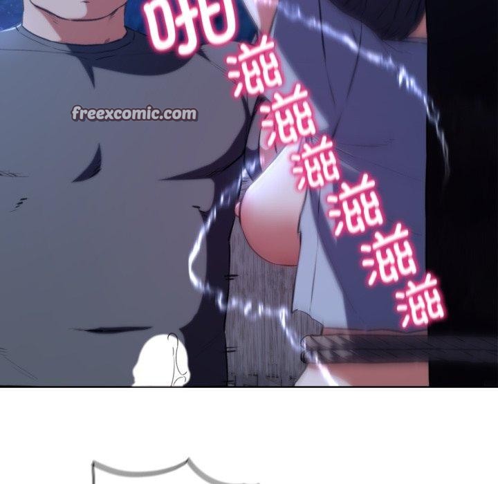 危险同学会第64話