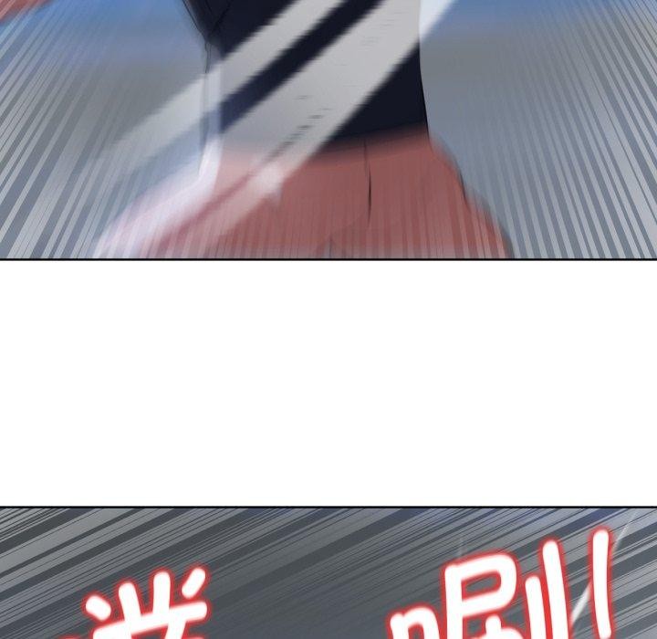 危险同学会第64話