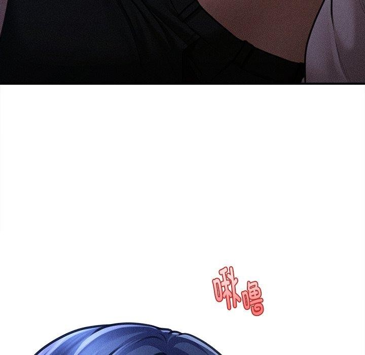 會長家的小兒子第12話