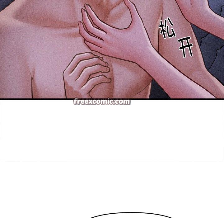 會長家的小兒子第12話