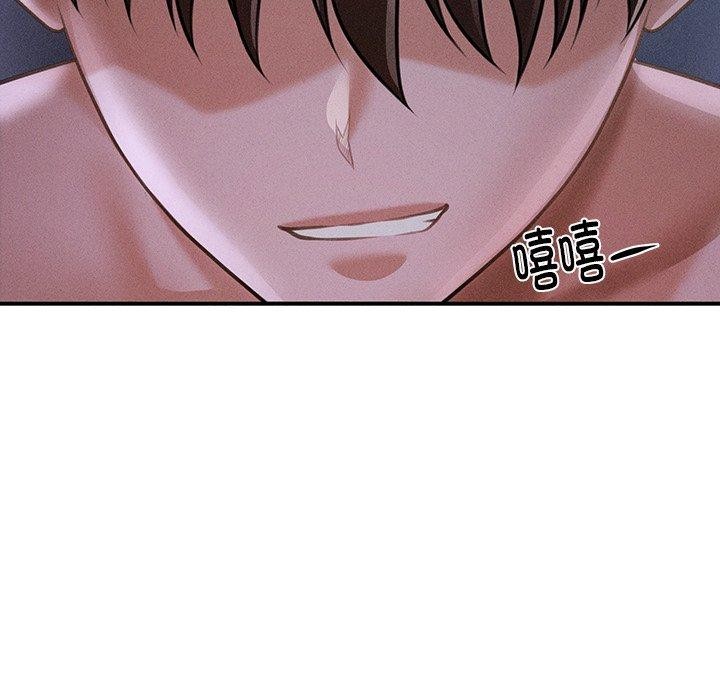 會長家的小兒子第12話