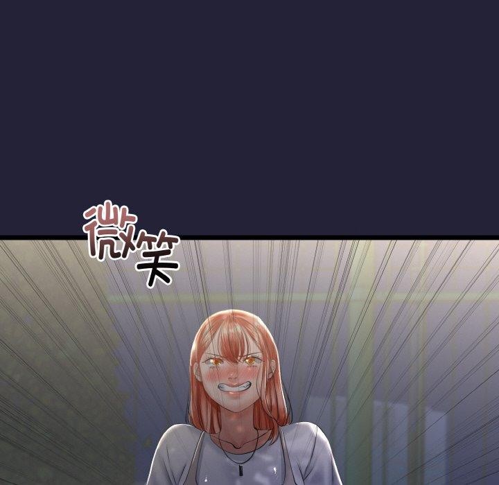 与初恋的以外同居第13話