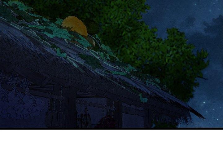 親密寶鑒第17話