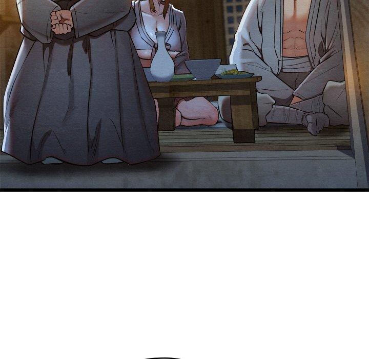 親密寶鑒第17話