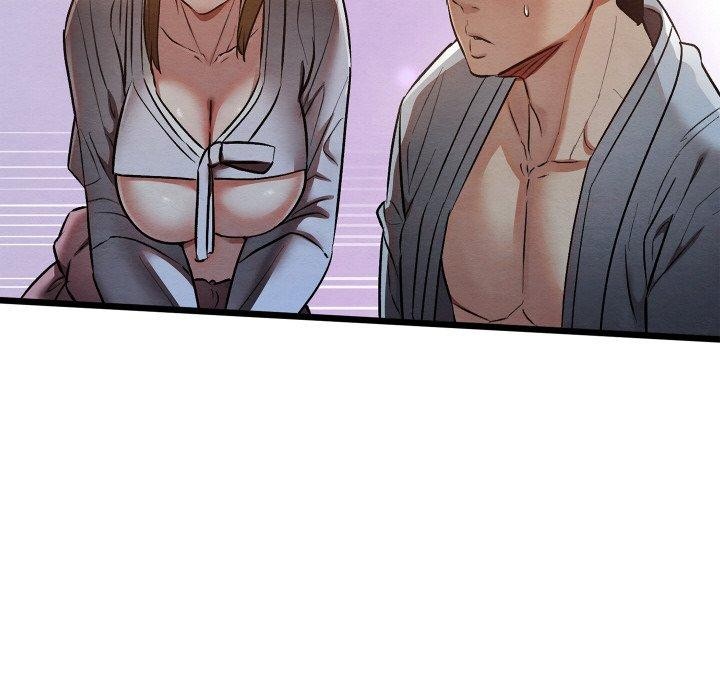 親密寶鑒第17話