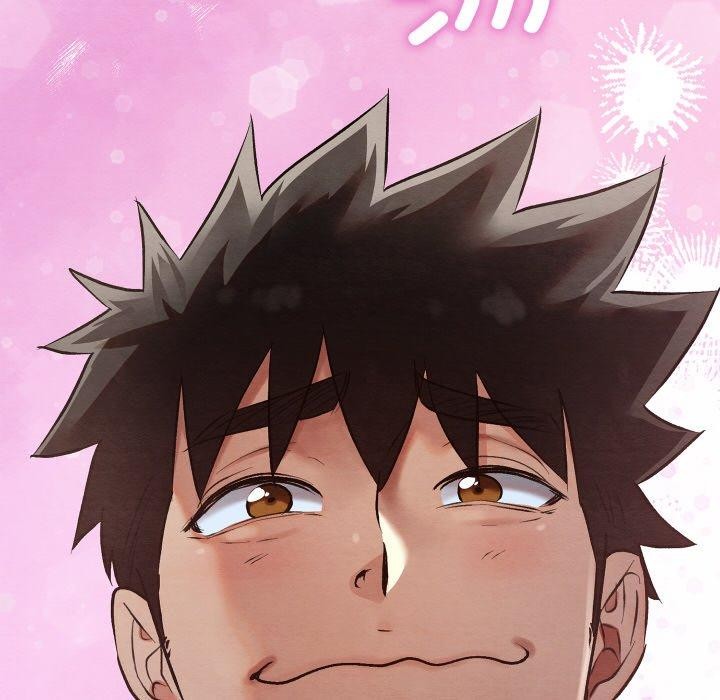 親密寶鑒第17話