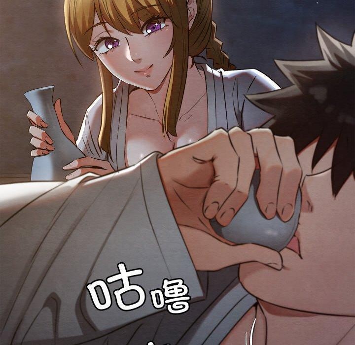 親密寶鑒第17話