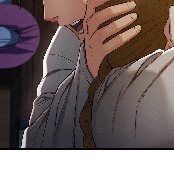 親密寶鑒第17話