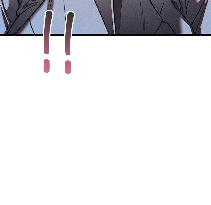 亲密宝鉴第17話