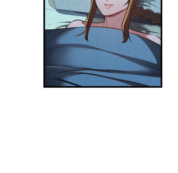 親密寶鑒第17話