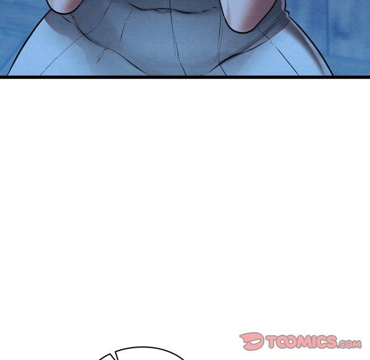 亲密宝鉴第17話