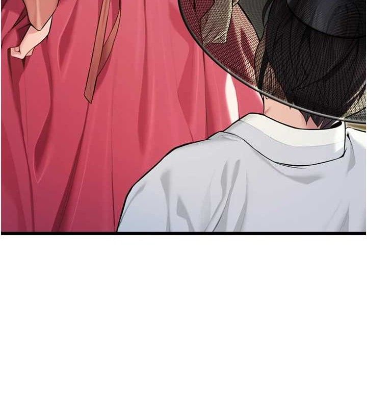 命運:貞潔慾女第37話-與愛香貴婦初「交易」