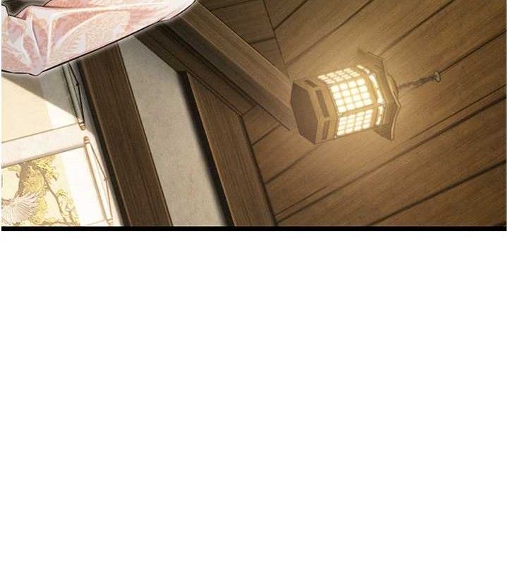 命運:貞潔慾女第37話-與愛香貴婦初「交易」