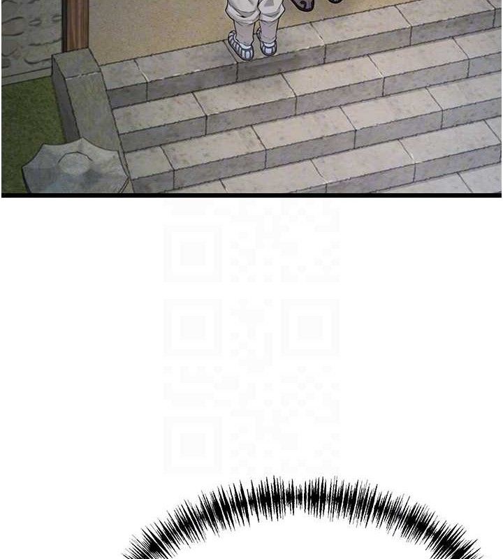 命运:贞洁慾女第37話-與愛香貴婦初「交易」