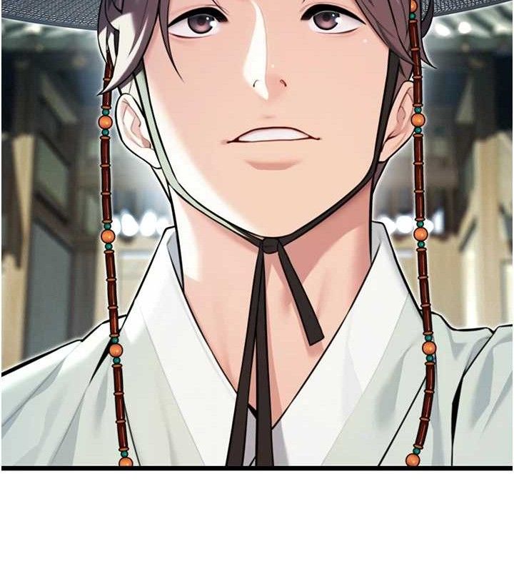 命运:贞洁慾女第37話-與愛香貴婦初「交易」