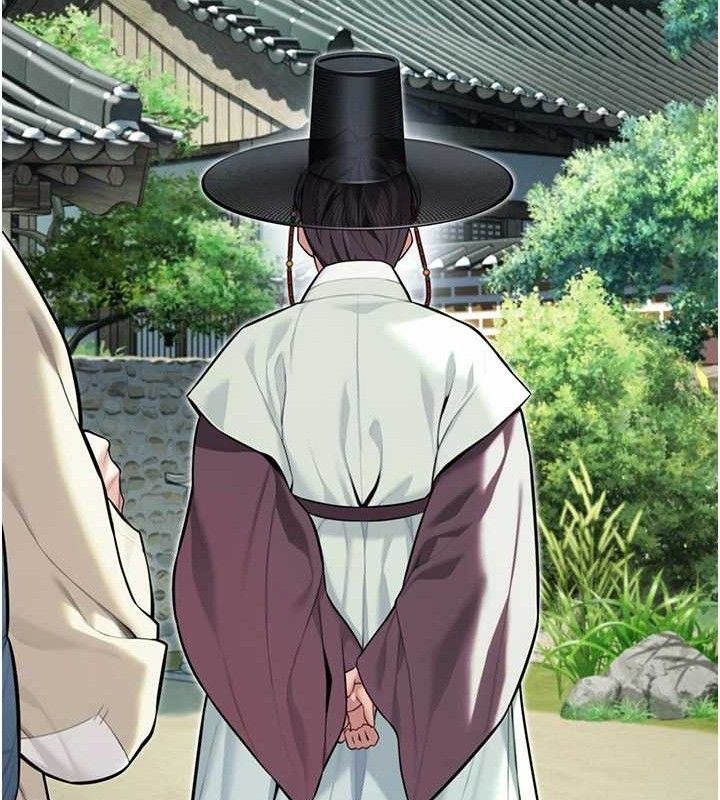 命運:貞潔慾女第37話-與愛香貴婦初「交易」