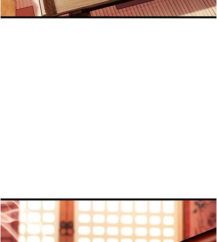 命運:貞潔慾女第37話-與愛香貴婦初「交易」