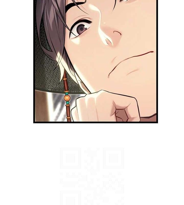 命运:贞洁慾女第37話-與愛香貴婦初「交易」