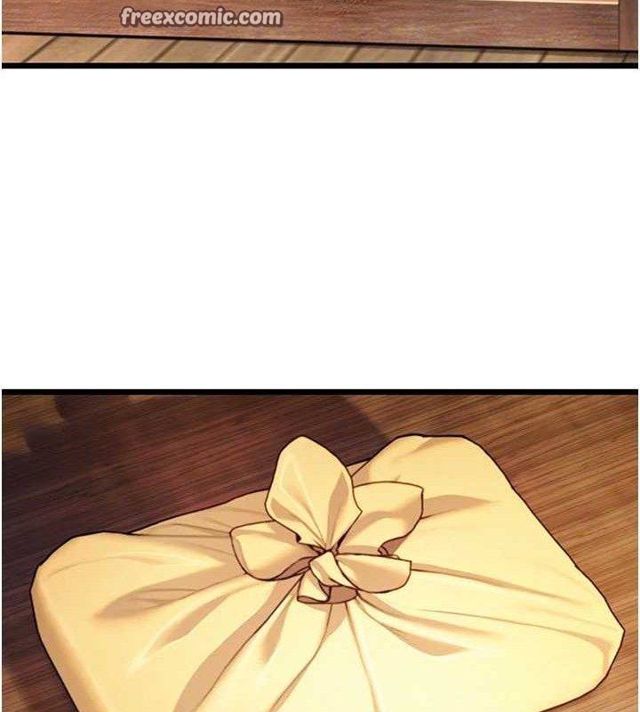 命運:貞潔慾女第37話-與愛香貴婦初「交易」