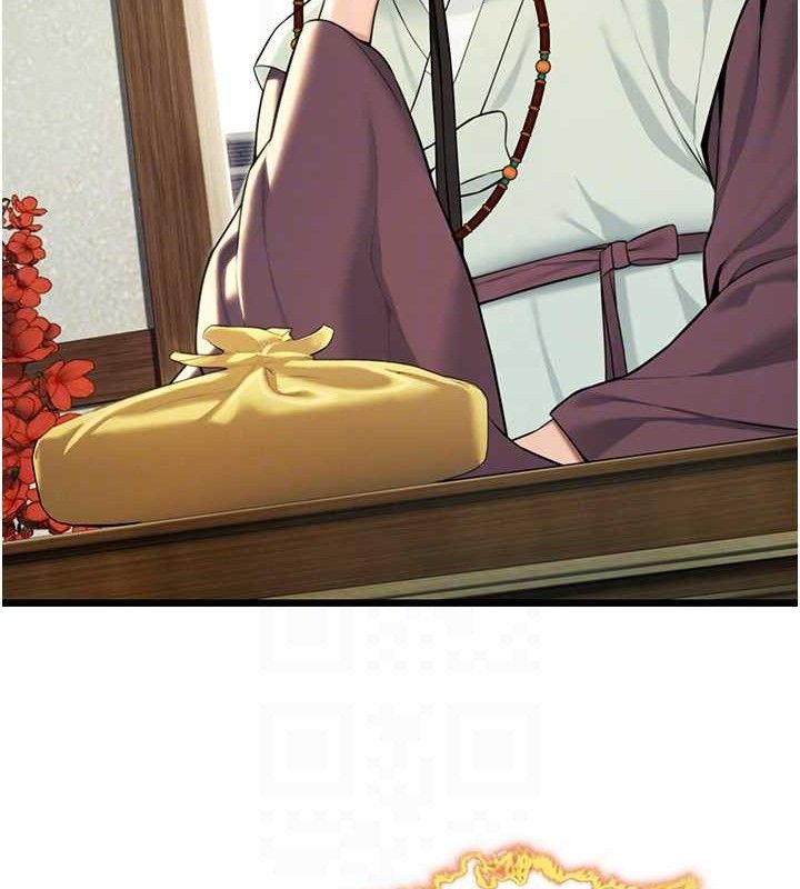 命運:貞潔慾女第37話-與愛香貴婦初「交易」