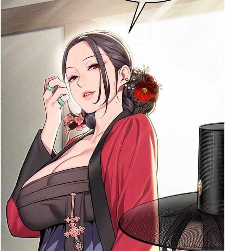 命运:贞洁慾女第37話-與愛香貴婦初「交易」