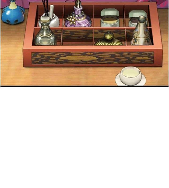 命運:貞潔慾女第37話-與愛香貴婦初「交易」