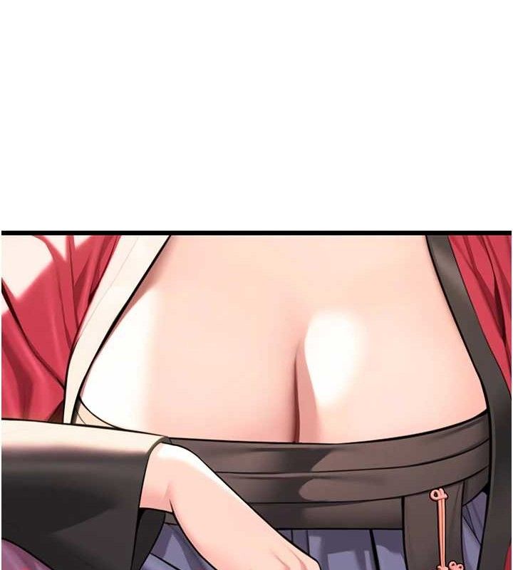 命运:贞洁慾女第37話-與愛香貴婦初「交易」