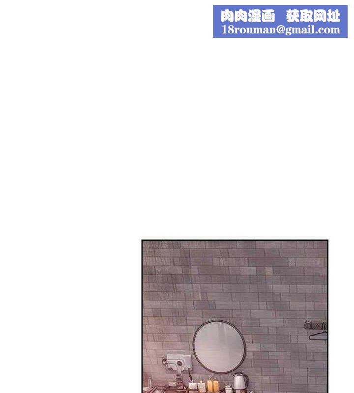 深层洁净达人第30話-先吃我還是先吃烤肉?