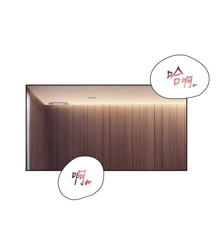 深層潔淨達人第30話-先吃我還是先吃烤肉?