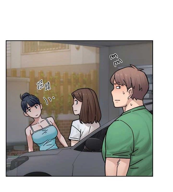 深層潔淨達人第30話-先吃我還是先吃烤肉?