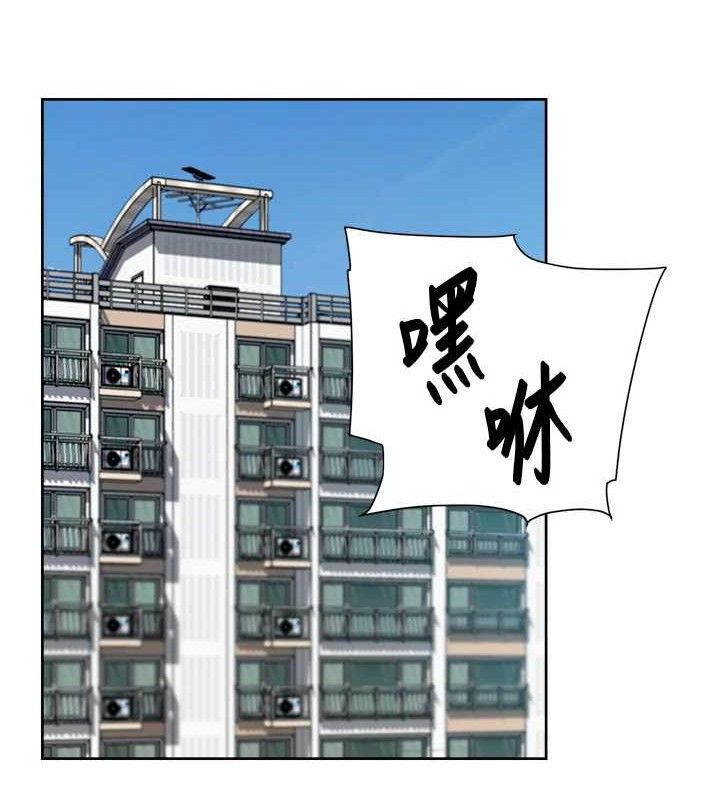 深层洁净达人第30話-先吃我還是先吃烤肉?