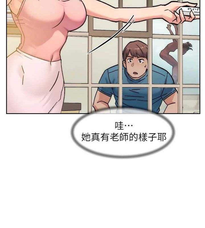 深层洁净达人第30話-先吃我還是先吃烤肉?