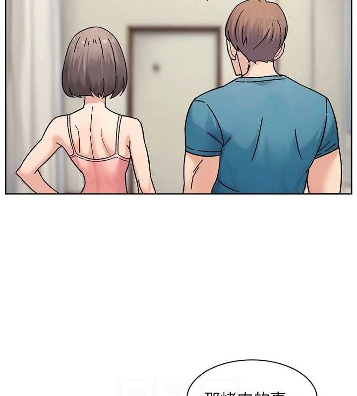 深層潔淨達人第30話-先吃我還是先吃烤肉?