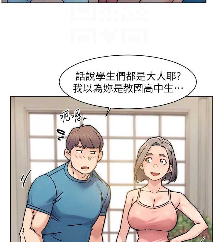 深層潔淨達人第30話-先吃我還是先吃烤肉?